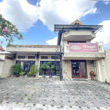 יוגיאקרטה Hinggil Homestay Syariah Malioboro Yogya Mitra Reddoorz מראה חיצוני תמונה