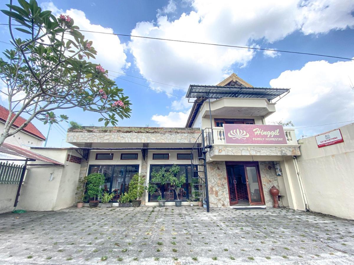 יוגיאקרטה Hinggil Homestay Syariah Malioboro Yogya Mitra Reddoorz מראה חיצוני תמונה